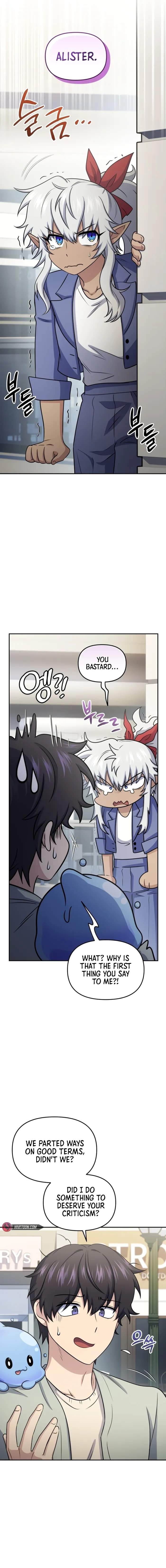 Bizarre restaurant Chapter 59 12